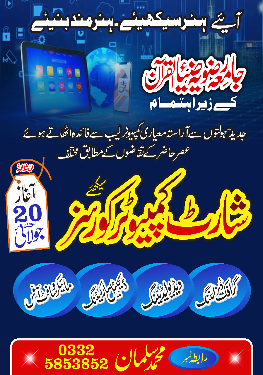 WhatsApp Image 2025-05-21 at 10.02.16 AM