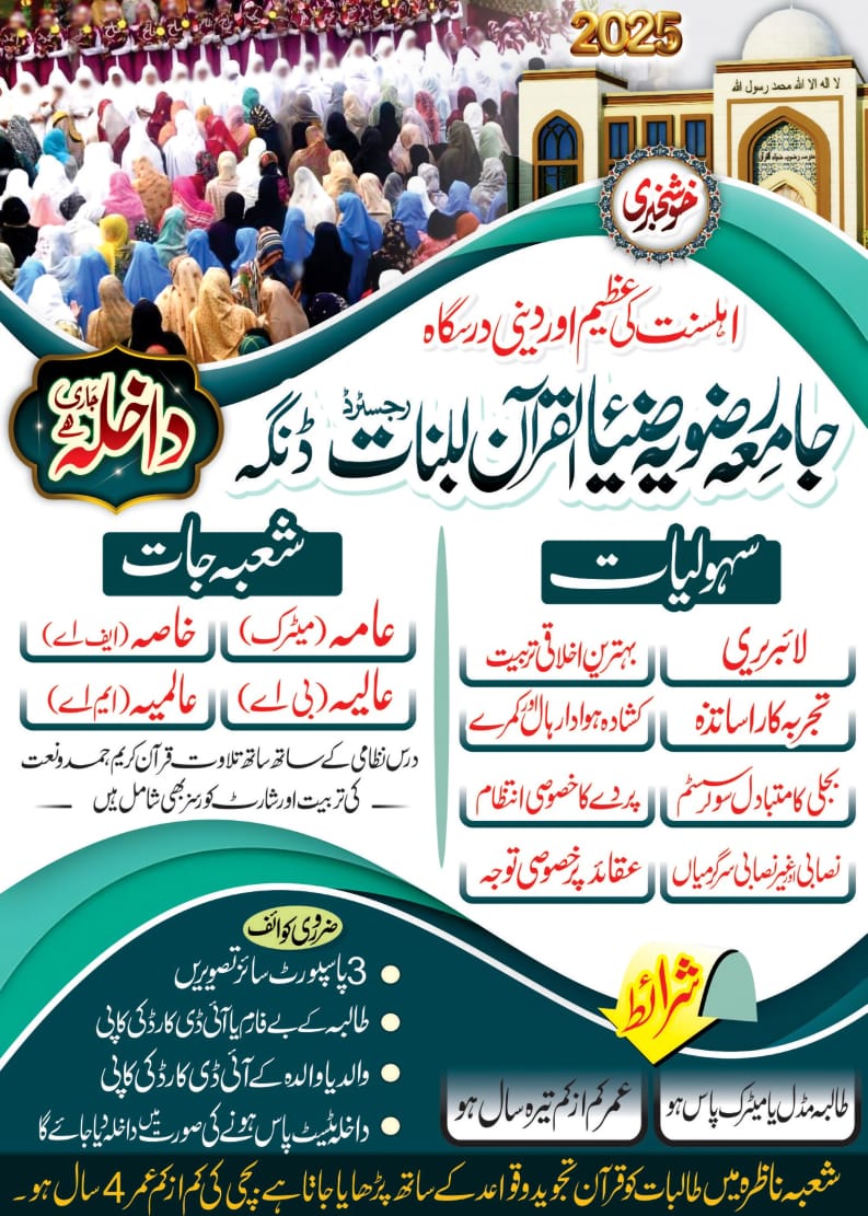 WhatsApp Image 2025-05-21 at 10.02.45 AM